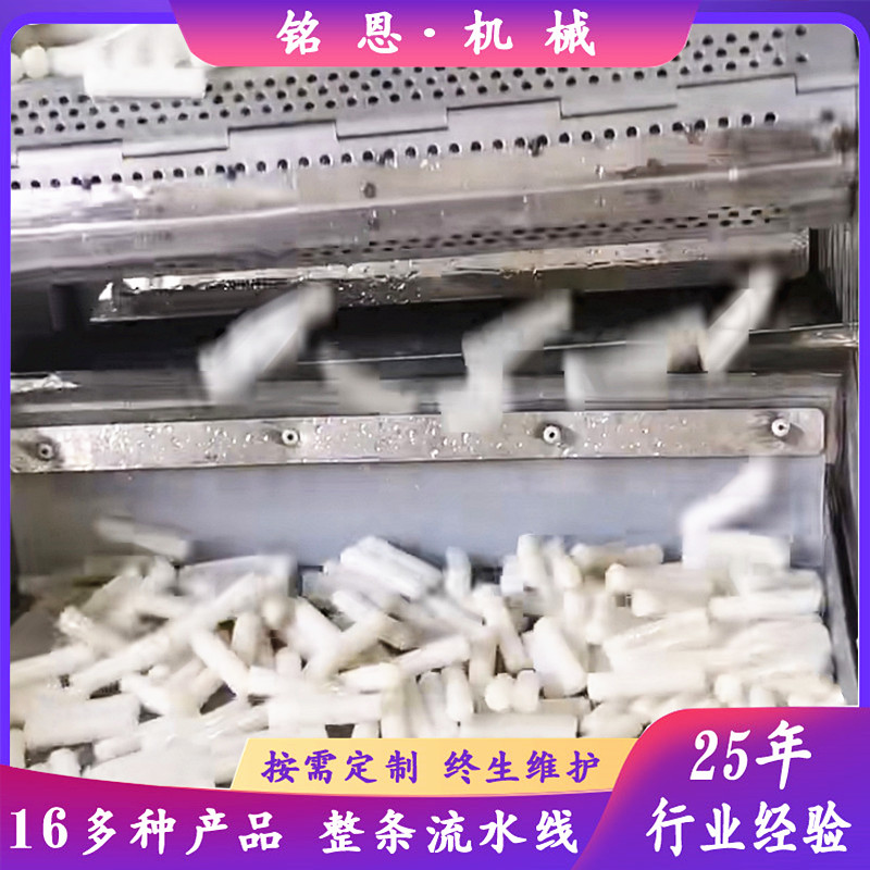 年糕条漂烫蒸煮机.jpg 年糕条漂烫蒸煮机.jpg